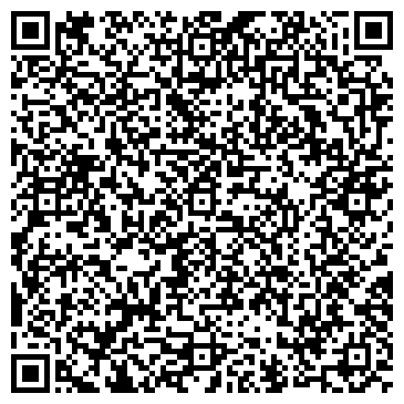 QR-код с контактной информацией организации ООО Чувашский экспертный центр