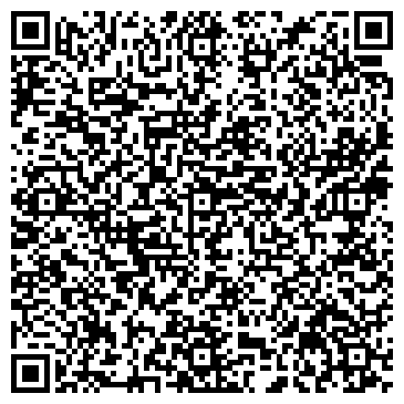 QR-код с контактной информацией организации Белгородская неотложка, ООО