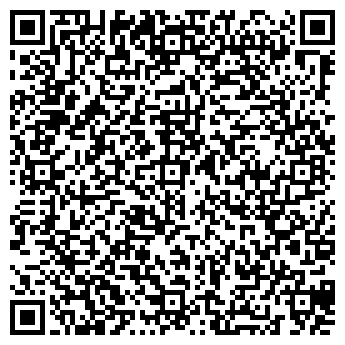 QR-код с контактной информацией организации Дом Путешественника