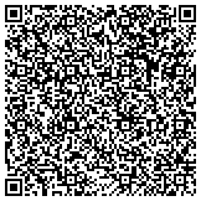 QR-код с контактной информацией организации ООО Завод сборного железобетона №5 Треста Железобетон