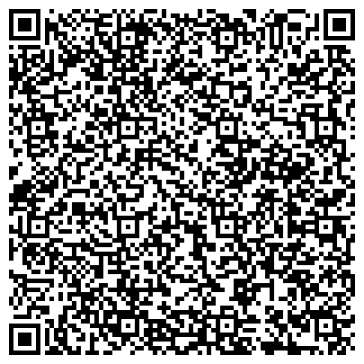 QR-код с контактной информацией организации Телефон доверия, Управление Федеральной службы судебных приставов по Белгородской области