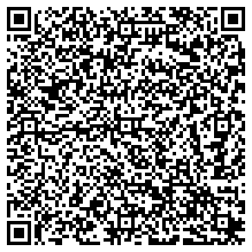 QR-код с контактной информацией организации ИП Гребнева Т.И.