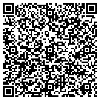 QR-код с контактной информацией организации ЦентрОбувь