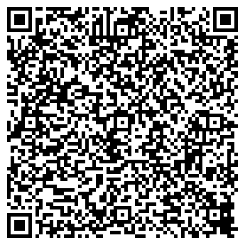 QR-код с контактной информацией организации Smeraldo