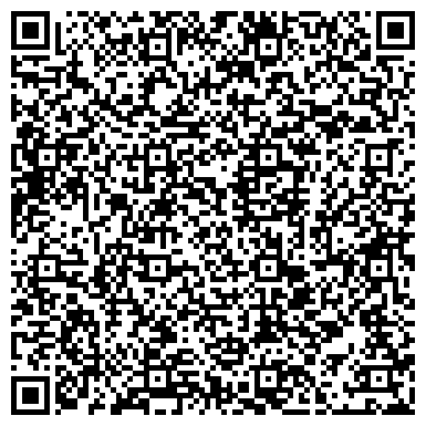 QR-код с контактной информацией организации Иркутский Визовый Центр