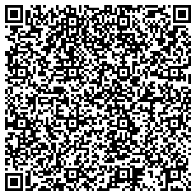 QR-код с контактной информацией организации ООО Вариант-Строй
