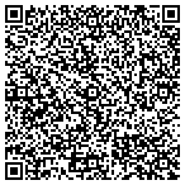 QR-код с контактной информацией организации Сервисно-визовый центр Посольства Испании