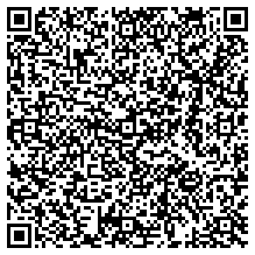 QR-код с контактной информацией организации Сервисно-визовый центр Посольства Чехии