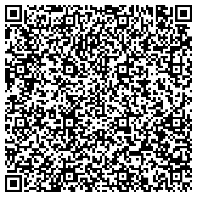 QR-код с контактной информацией организации ООО Завод сборного железобетона №5 Треста Железобетон