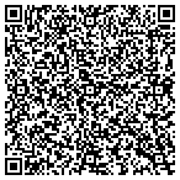 QR-код с контактной информацией организации ПАО «Камчатскэнерго»