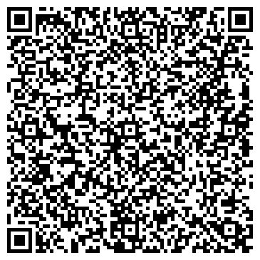 QR-код с контактной информацией организации «Красный мамонт»