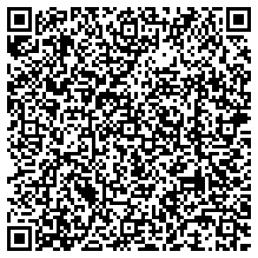 QR-код с контактной информацией организации Сервисно-визовый центр Посольства Мальты