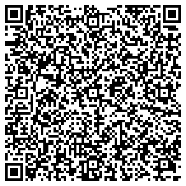 QR-код с контактной информацией организации Фиона