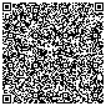 QR-код с контактной информацией организации ООО Завод сборного железобетона №5 Треста Железобетон, Парковочные места