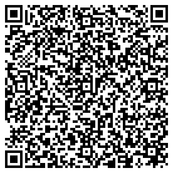 QR-код с контактной информацией организации Шубы Дюсо