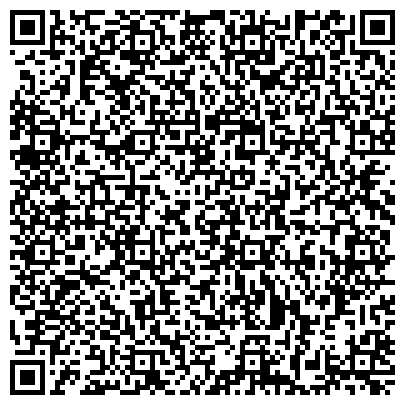 QR-код с контактной информацией организации ООО Завод сборного железобетона №5 Треста Железобетон