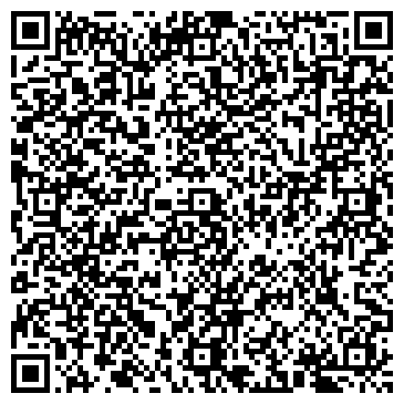 QR-код с контактной информацией организации ИП Грузовой Эвакуатор Белгород.