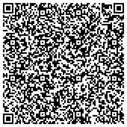 QR-код с контактной информацией организации ООО Завод сборного железобетона №5 Треста Железобетон, Гаражные боксы