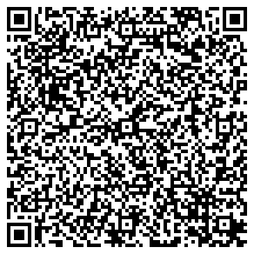 QR-код с контактной информацией организации ИП Добрынина А.Н.