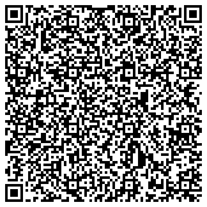 QR-код с контактной информацией организации ООО Завод сборного железобетона №5 Треста Железобетон