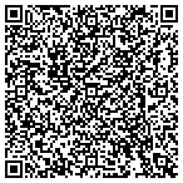 QR-код с контактной информацией организации «Елизовский карьер»