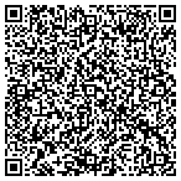 QR-код с контактной информацией организации Железный Конь