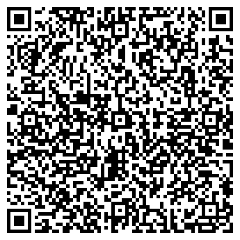 QR-код с контактной информацией организации Фотоателье на ул. Новосёлов, 50 к3