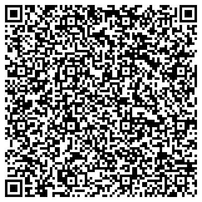 QR-код с контактной информацией организации ООО Завод сборного железобетона №5 Треста Железобетон