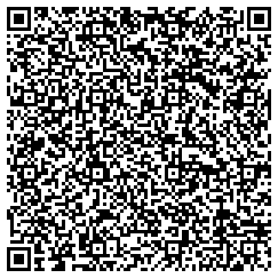 QR-код с контактной информацией организации ООО Завод сборного железобетона №5 Треста Железобетон