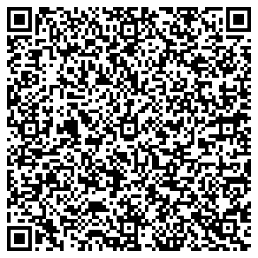 QR-код с контактной информацией организации ООО Домашний Капитал