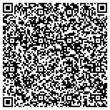 QR-код с контактной информацией организации ООО Вита-Транс