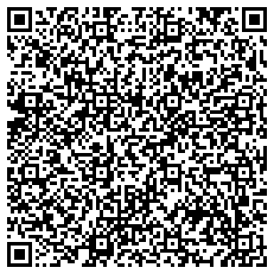QR-код с контактной информацией организации СаянКамень