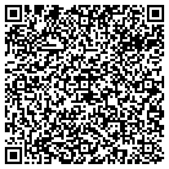 QR-код с контактной информацией организации ФотоPrint