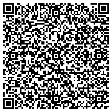 QR-код с контактной информацией организации Елизовский районный суд
