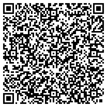 QR-код с контактной информацией организации Банкомат, ИКБ Совкомбанк, ООО