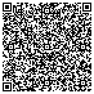 QR-код с контактной информацией организации Ностальгия