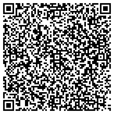 QR-код с контактной информацией организации Карат-Сервис