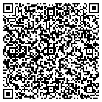 QR-код с контактной информацией организации Компаньон