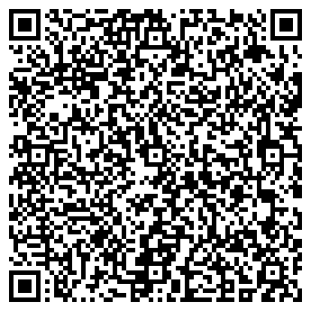 QR-код с контактной информацией организации ООО Водпроектстрой Сибирь