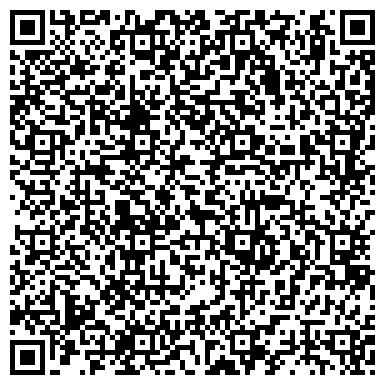 QR-код с контактной информацией организации Сибирская промысловая компания, ООО, заготовительная компания