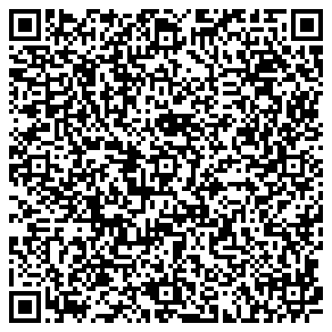 QR-код с контактной информацией организации Дары сибирского леса, ООО, заготовительная компания