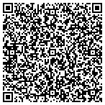 QR-код с контактной информацией организации ООО Алые Паруса