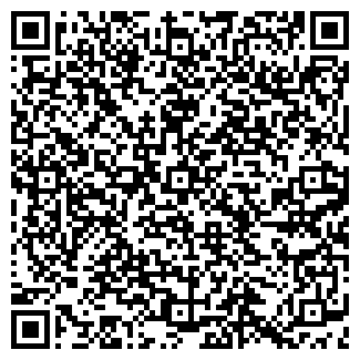 QR-код с контактной информацией организации ДЕПУТАТСКИЙ ГОК