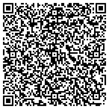 QR-код с контактной информацией организации ООО Альянс-Финанс