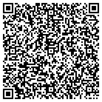 QR-код с контактной информацией организации Магазин одежды на ул. Сутырина, 18а