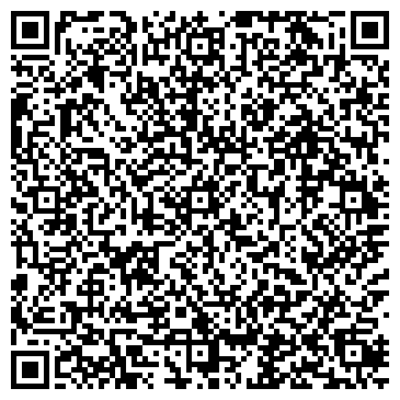 QR-код с контактной информацией организации Магазин женской одежды на ул. Героев Космоса, 2