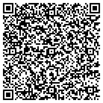 QR-код с контактной информацией организации "15-й шар"