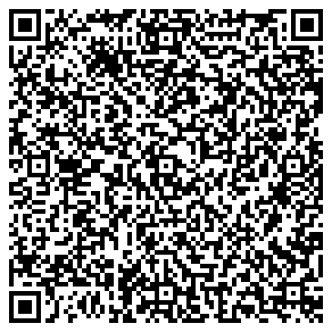 QR-код с контактной информацией организации ООО Альянс-Финанс