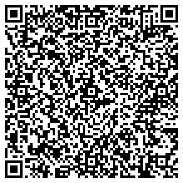 QR-код с контактной информацией организации Магазин женской одежды на ул. Героев Космоса, 52