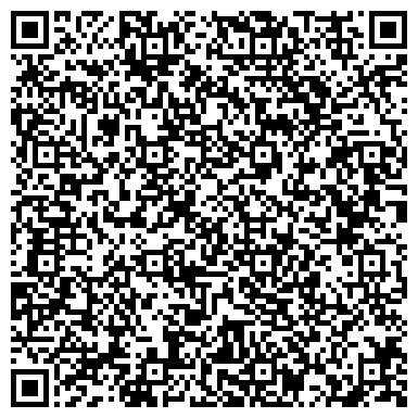 QR-код с контактной информацией организации Магазин женской одежды на проспекте Кораблестроителей, 11а